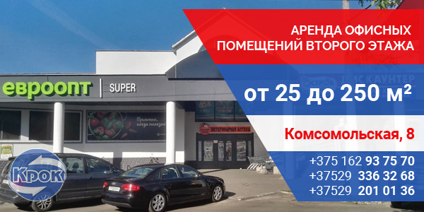 banner9